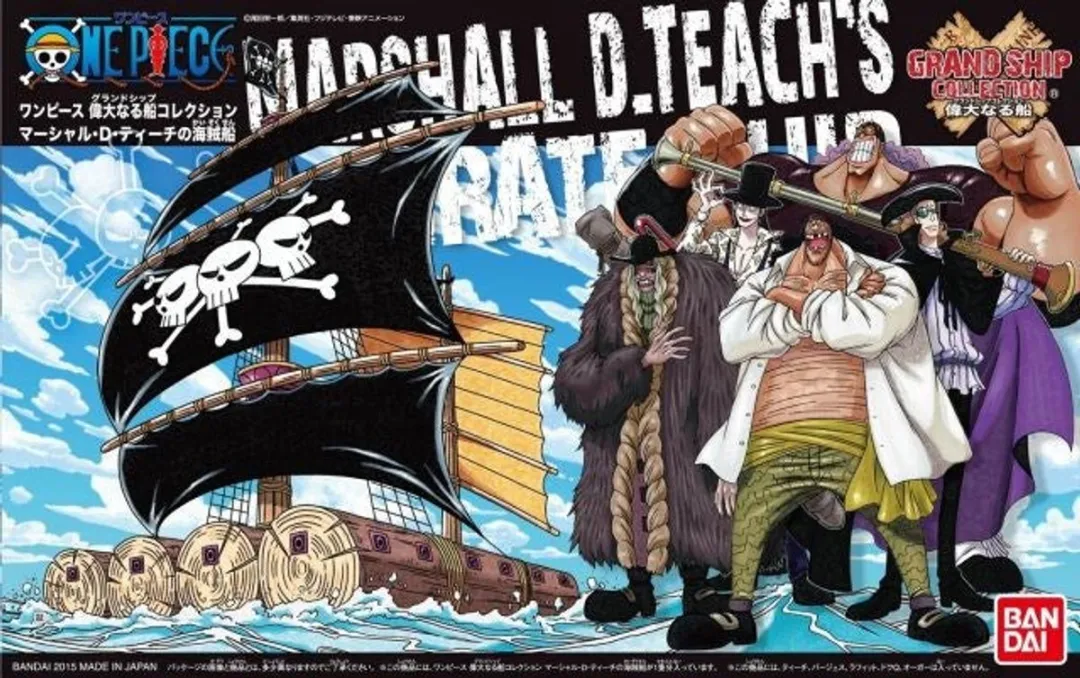 Bandai Hobby GUN58173 One Piece Marshall D. Teach Schip Model - Zwart