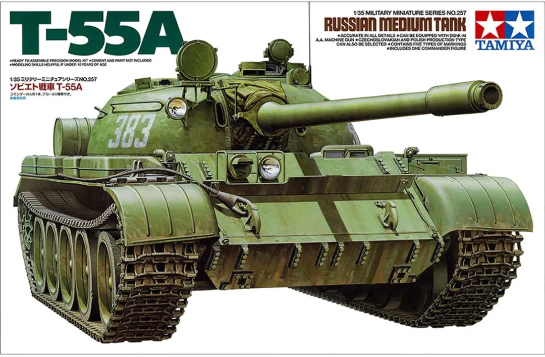 Tamiya T-55A Russian Medium Tank Modelbouwpakket 1:35