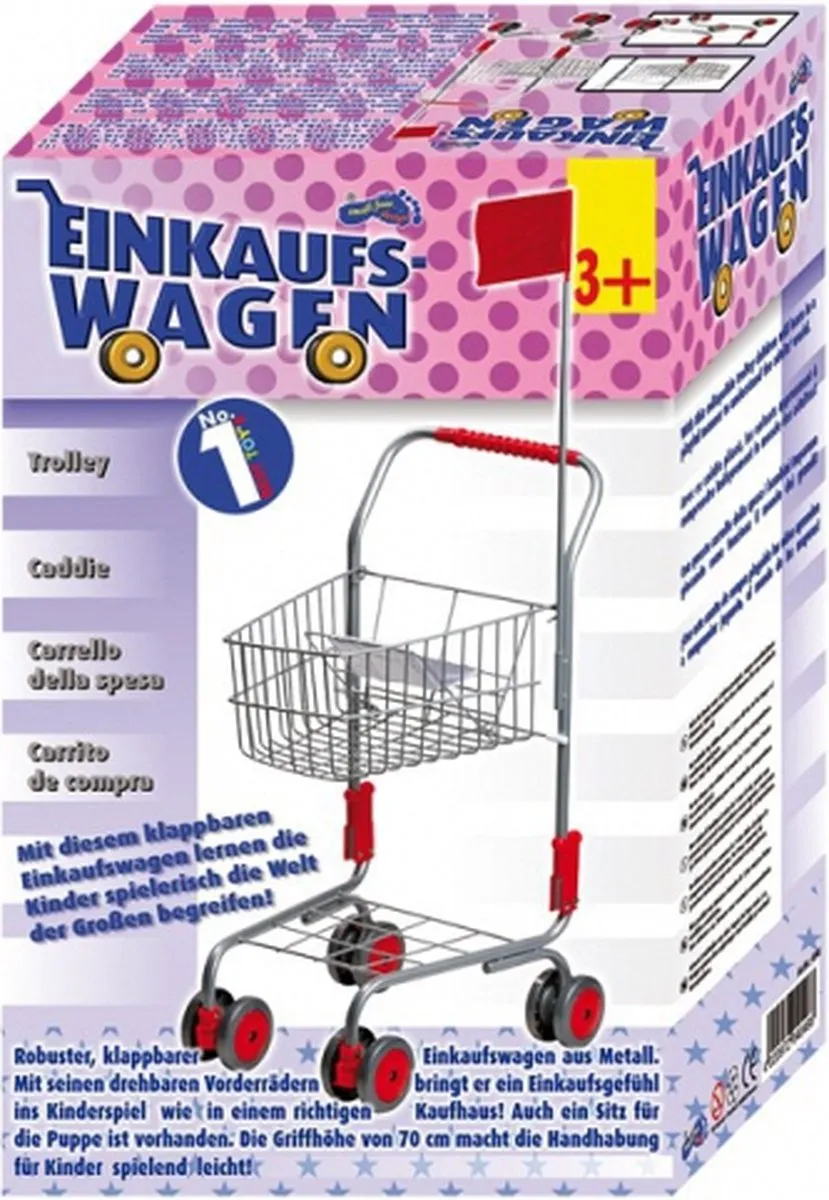Small Foot Winkelwagen met Poppenzitje - Grijs