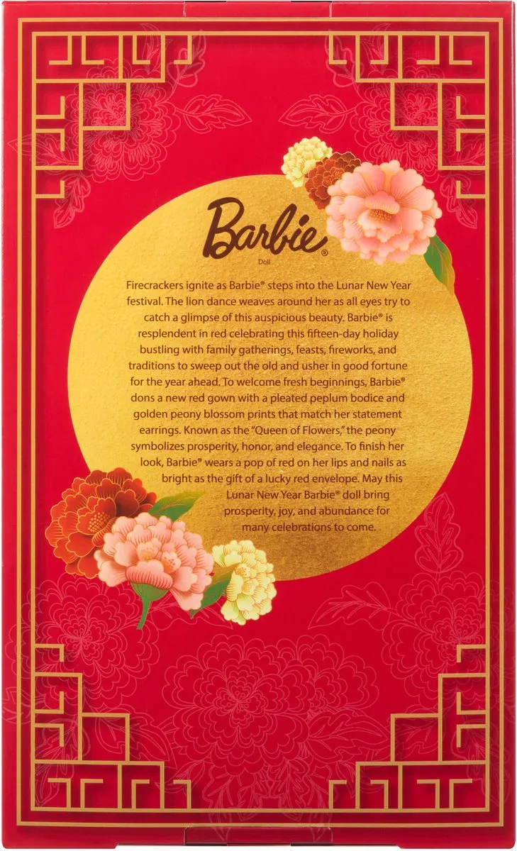 Mattel Barbie Lunar New Year Pop - Limited Edition - Multicolor