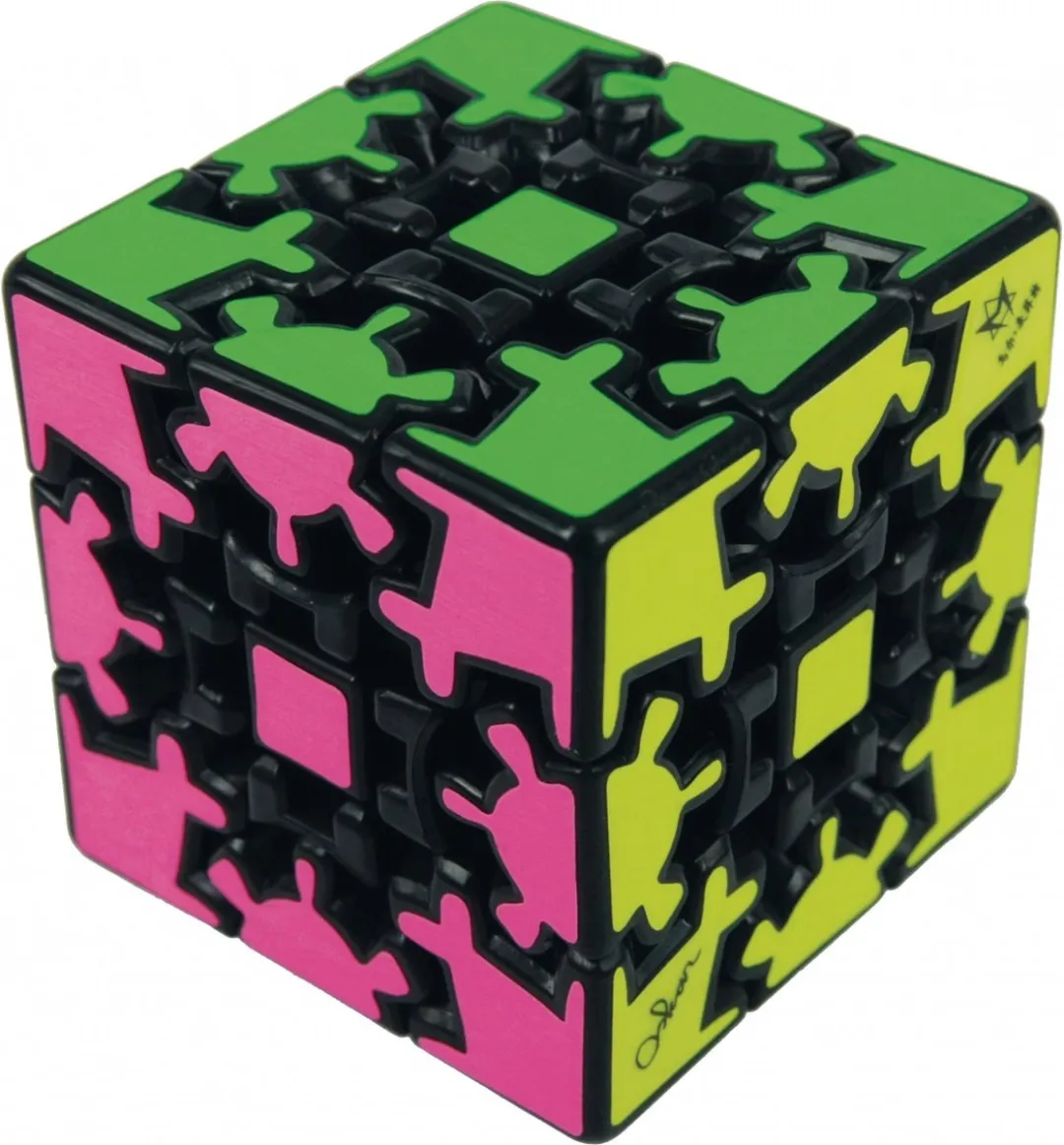 Recent Toys Gear Cube Brainpuzzel