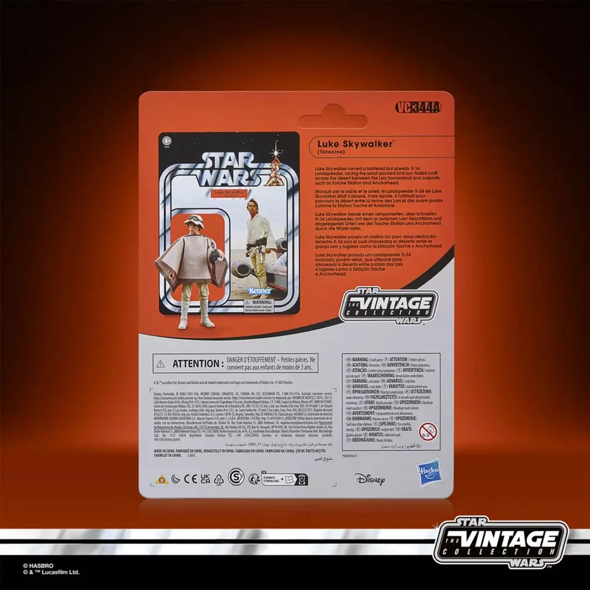 Hasbro Star Wars Vintage Collection Landspeeder Luke Skywalker - Multi