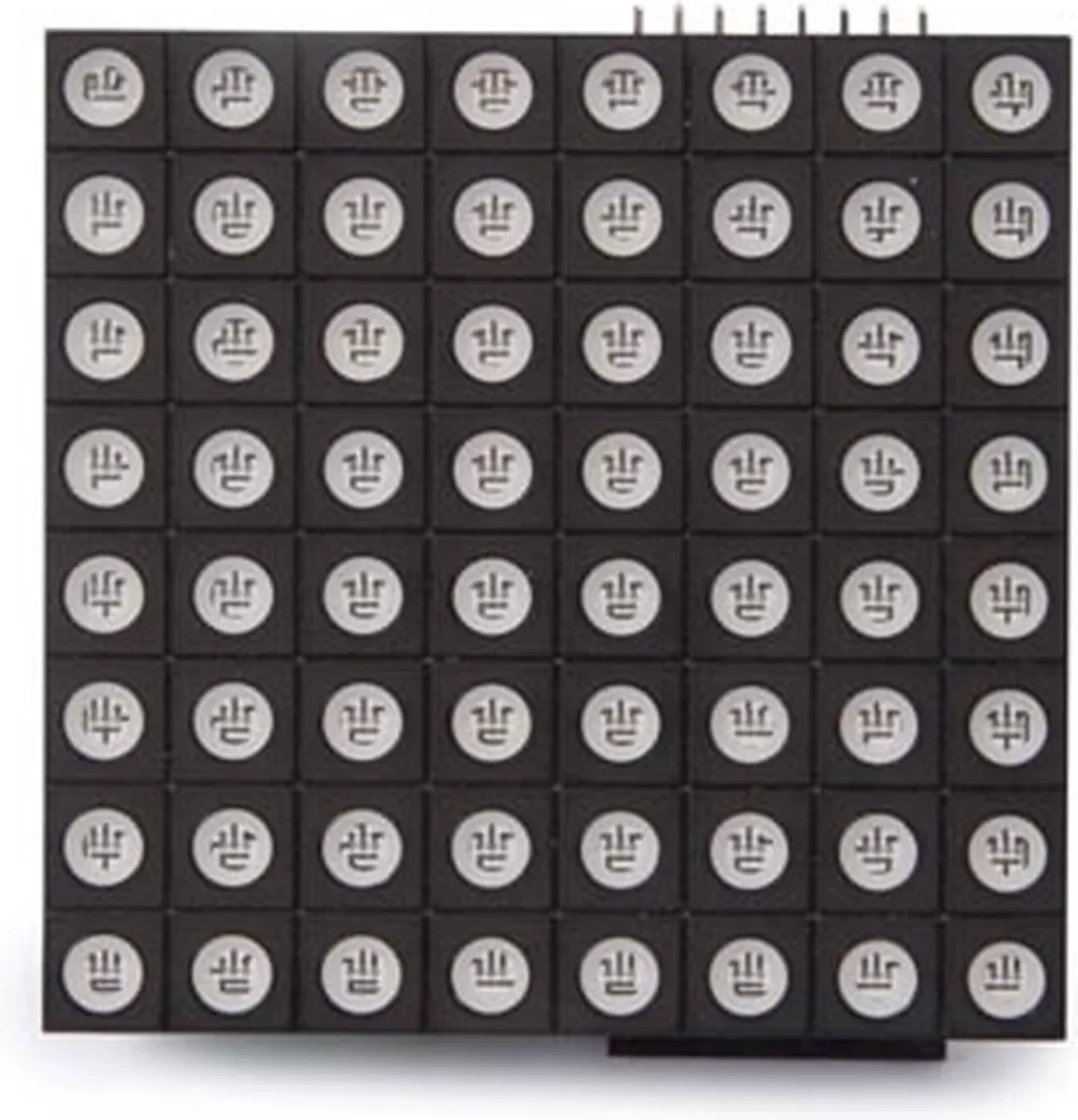 Whadda Driverboard RGB-LEDmatrix Arduino WPB439 - Zwart