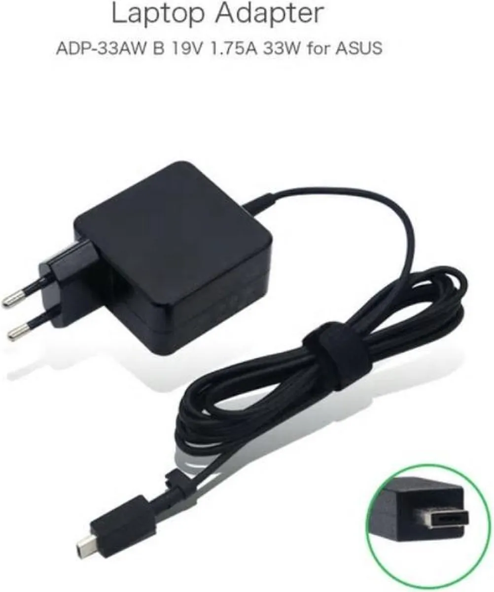 ASUS USB Lader Adapter 33W