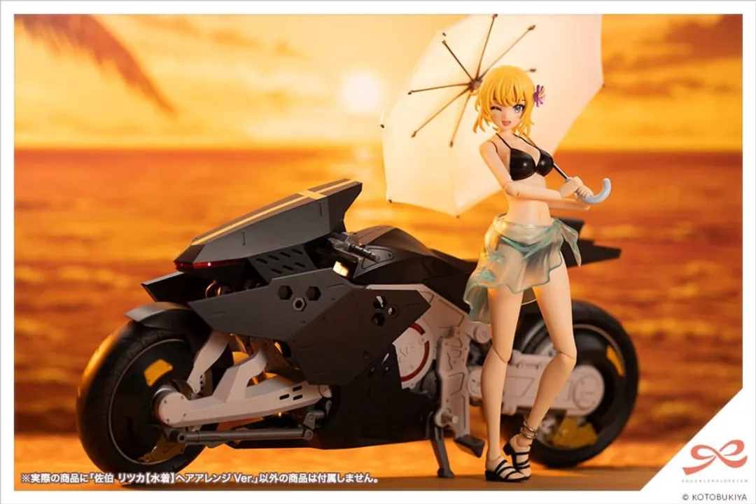 Kotobukiya Ritsuka Saeki Swim Style 1/10 Model Kit - Multi