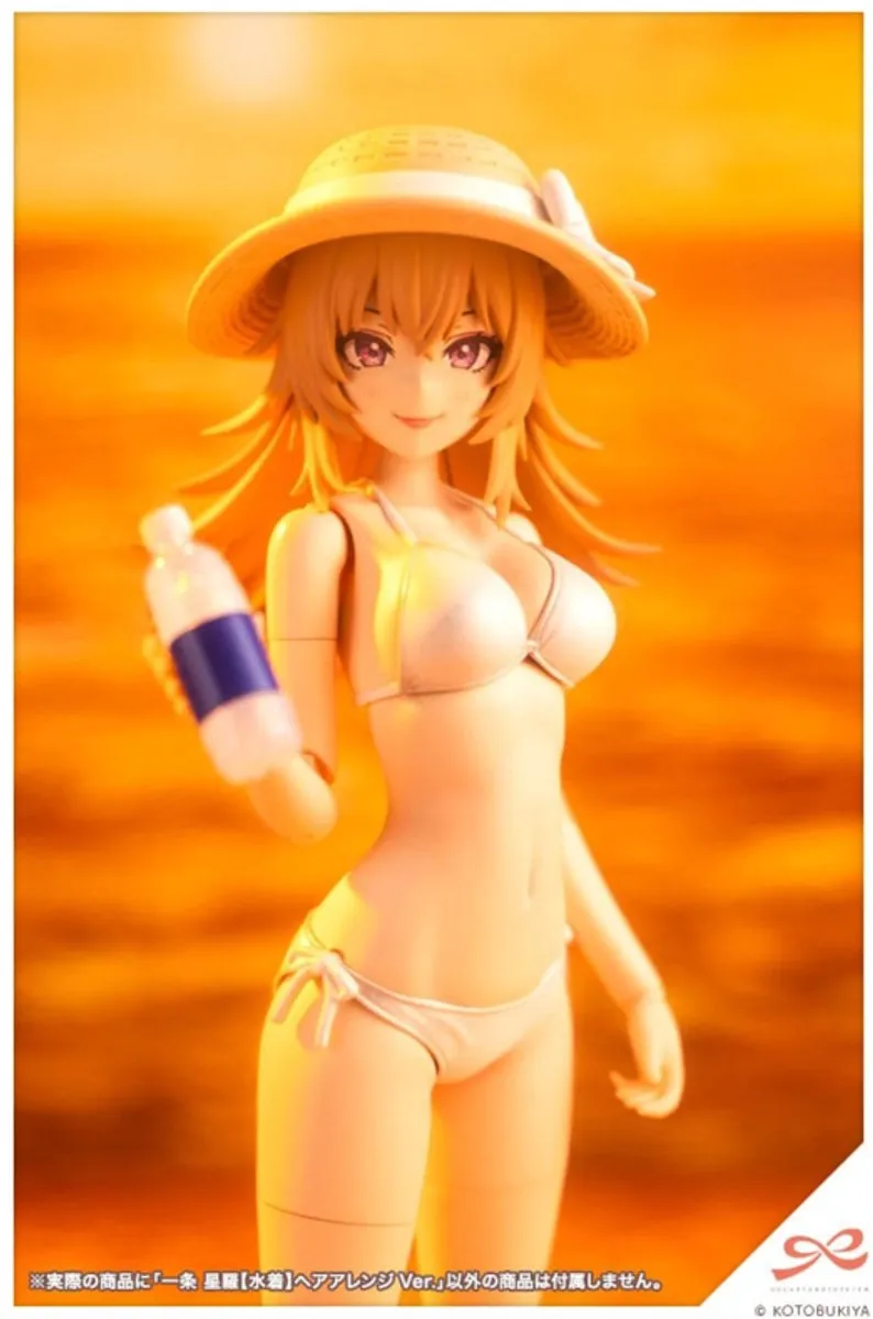 Kotobukiya Sousai Shojo Teien KTOJK080 1/10 Seira Ichijo Zwemstijl - 16cm Modelbouwset - Multi
