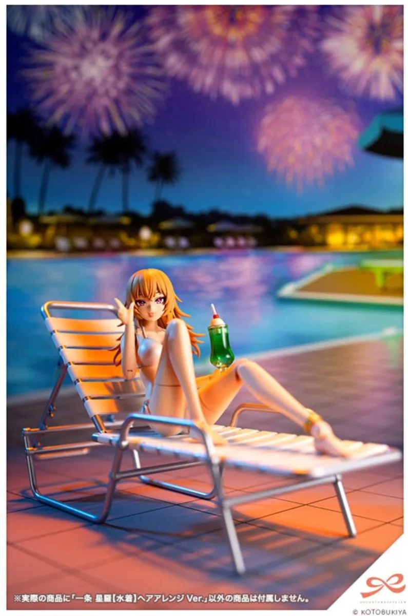 Kotobukiya Sousai Shojo Teien KTOJK080 1/10 Seira Ichijo Zwemstijl - 16cm Modelbouwset - Multi