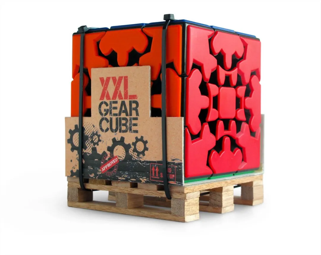 Recent Toys XXL Gear Cube Breinbreker - 12 cm