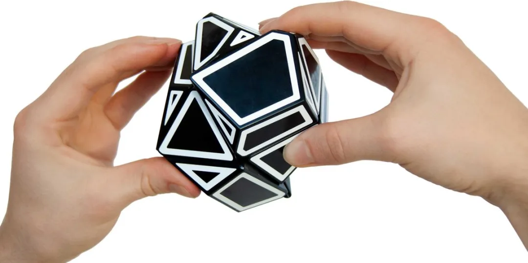 Recent Toys Ghost Cube Xtreme M5109 Breinbreker