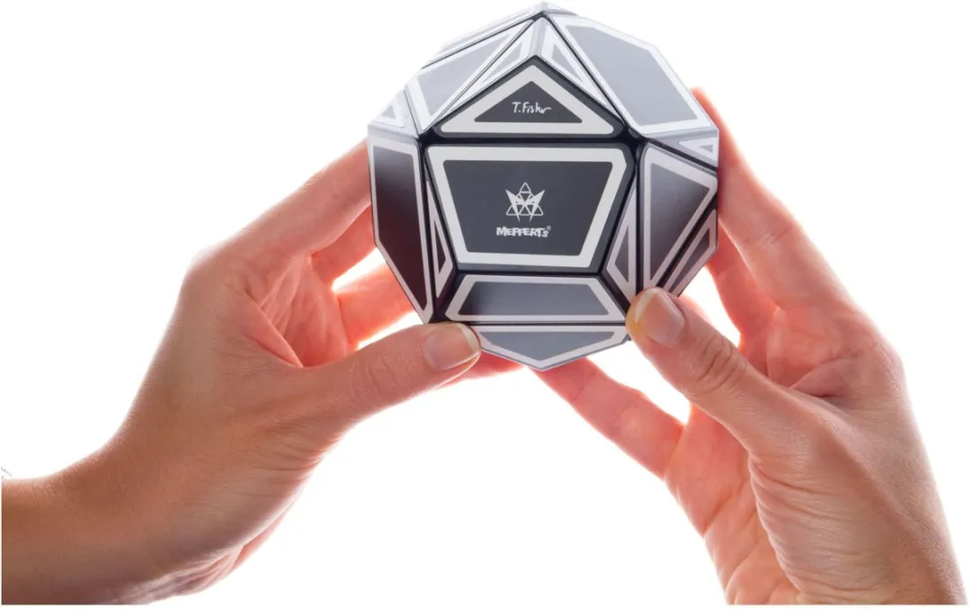 Recent Toys Ghost Cube Xtreme M5109 Breinbreker