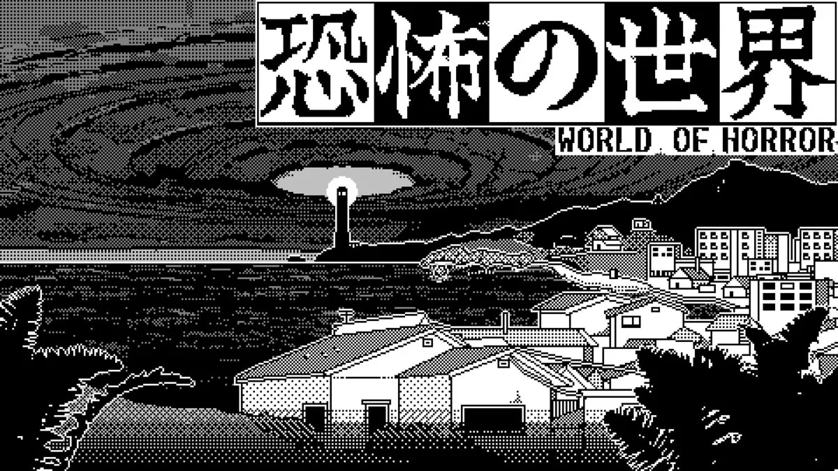 Mindscape World of Horror Nintendo Switch