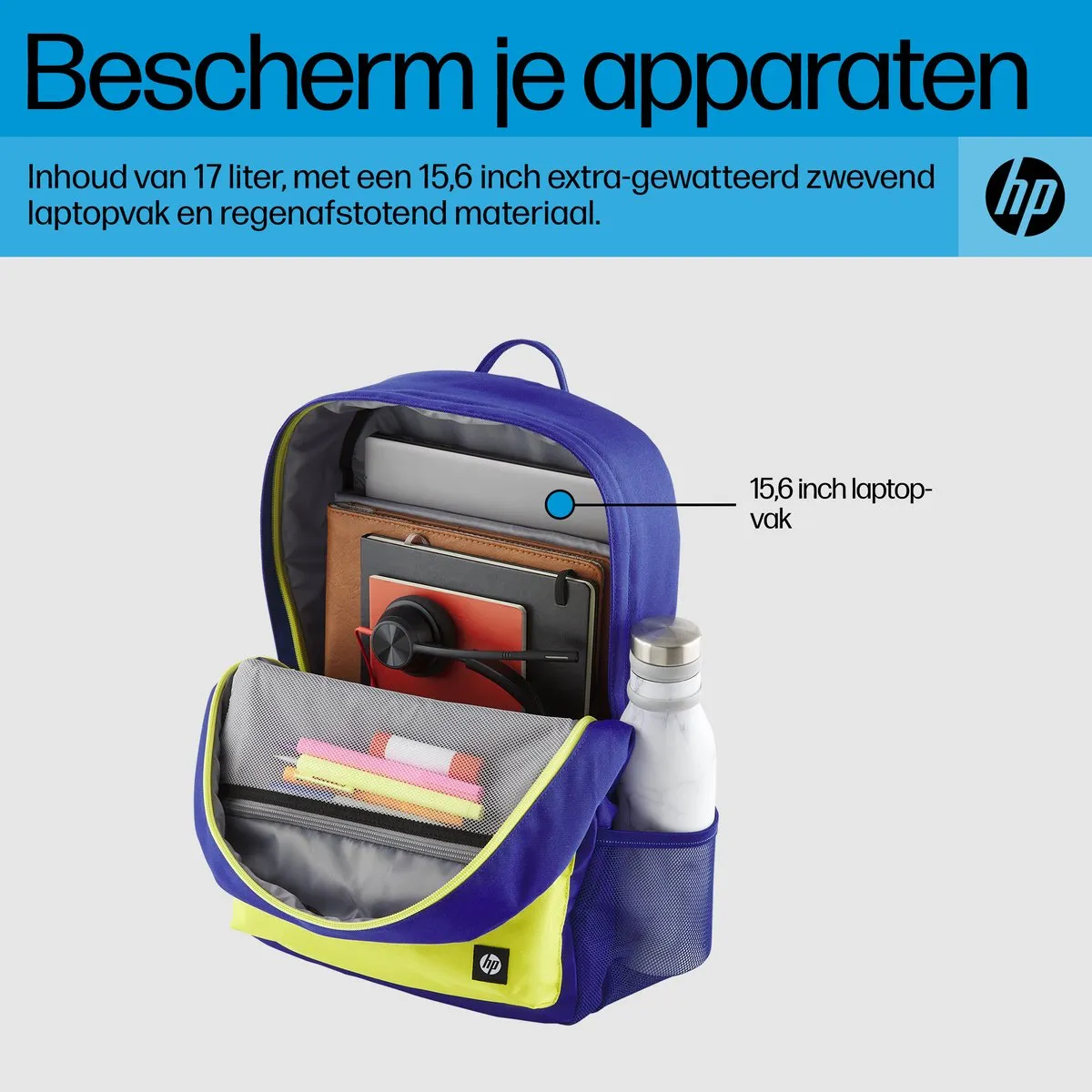 HP Campus Backpack 0197192487624 - 15.6 inch - Blauw