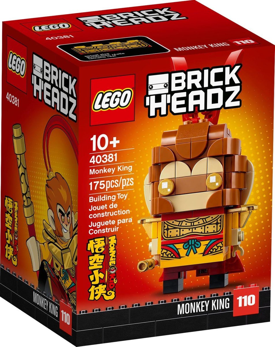 LEGO BrickHeadz - Monkey King - 40381