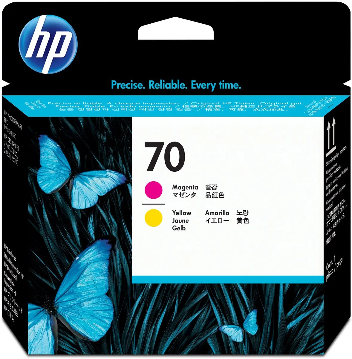 HP Original Inktcartridge C9406A Geel Magenta - 130ml