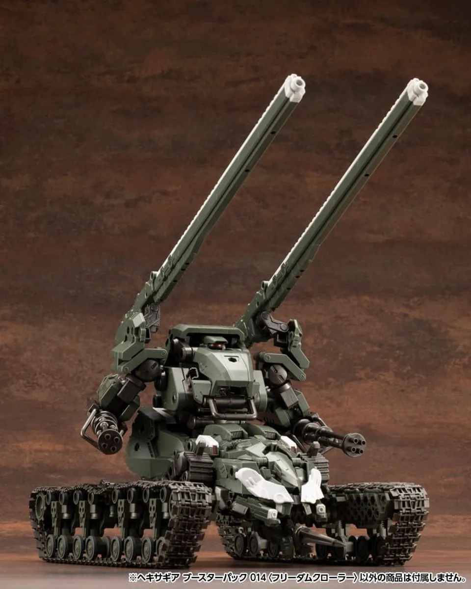 Kotobukiya Hexa Gear Plastic Model Kit 1/24 Booster Pack 014 Freedom Crawler 14 cm Model Kits