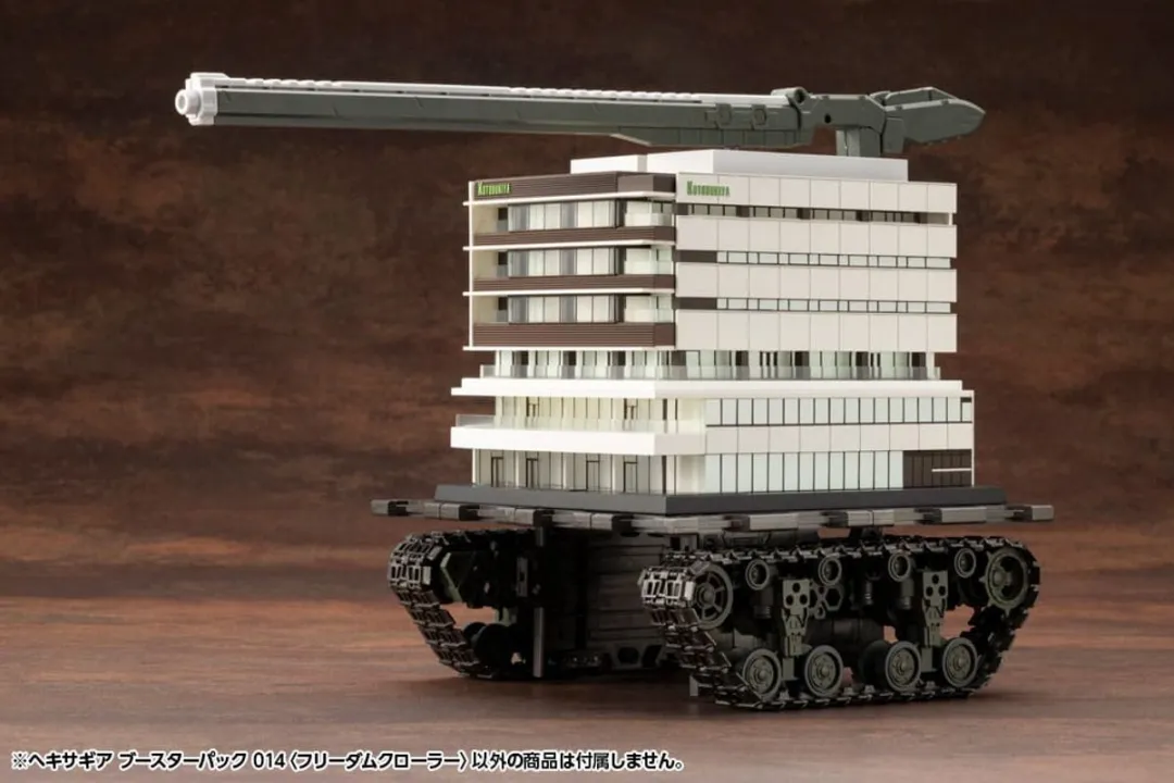 Kotobukiya Hexa Gear Plastic Model Kit 1/24 Booster Pack 014 Freedom Crawler 14 cm Model Kits