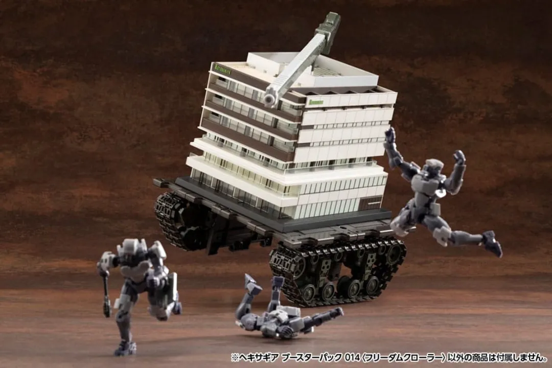 Kotobukiya Hexa Gear Plastic Model Kit 1/24 Booster Pack 014 Freedom Crawler 14 cm Model Kits