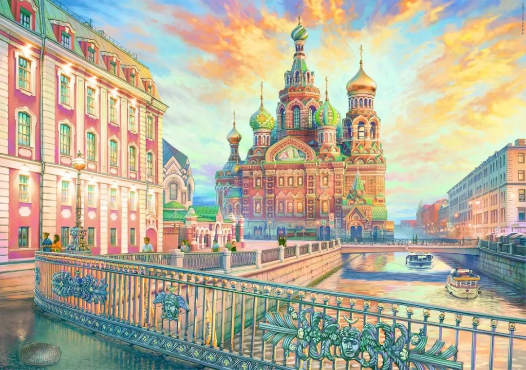 Educa Sint-Petersburg Legpuzzel 1500 Stuks - Multikleur