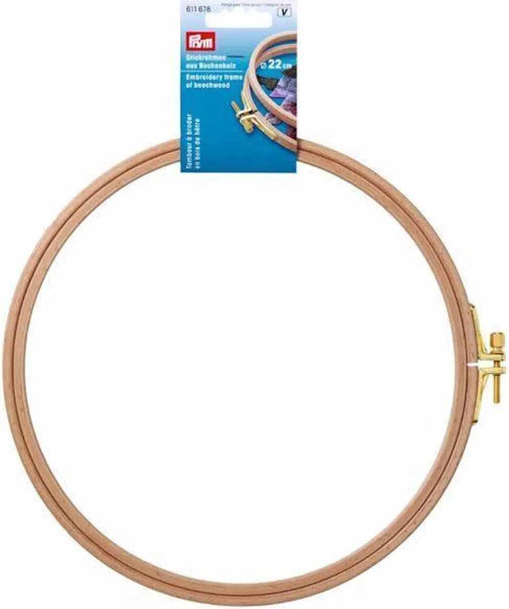 Prym Borduurring Hout 16cm - Bruin - afbeelding 6 van 6