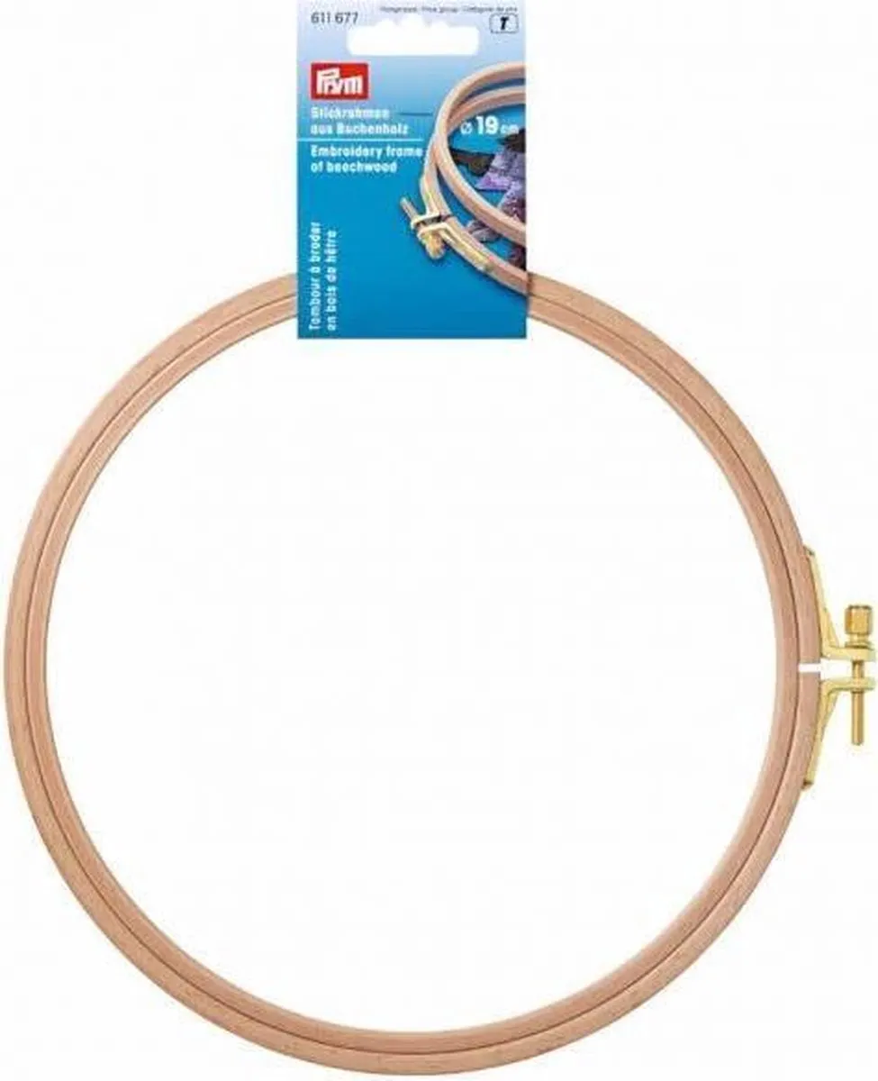 Prym Borduurring Hout 16cm - Bruin