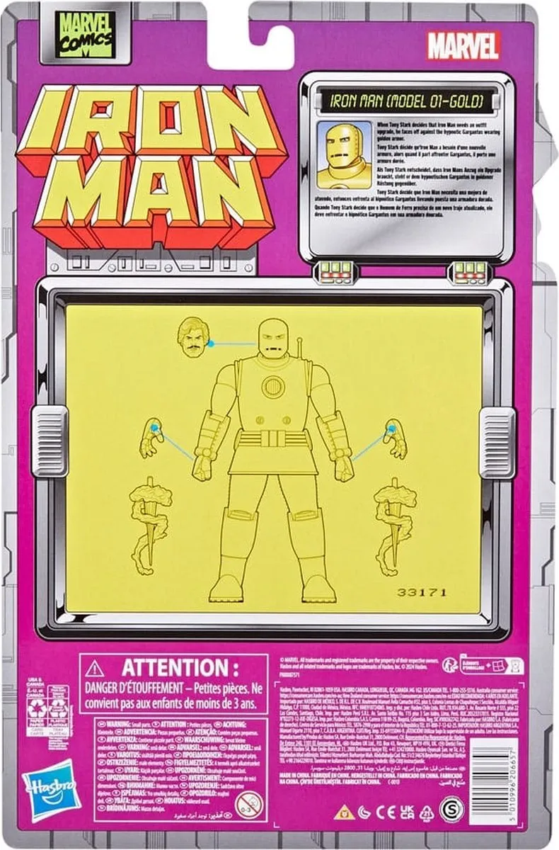 Hasbro Marvel Legends Iron Man Action Figure 01-Gold - 15cm - Multi