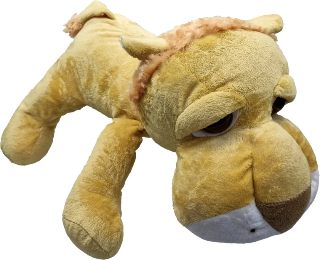 UNITOYS – Leeuw Leo – Liggend met grote ogen – 45cm – Okergeel