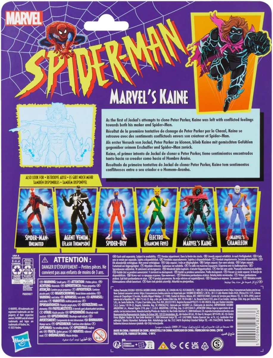Hasbro Spider-Man Marvel Legends Kaine Action Figure 15cm - Multi