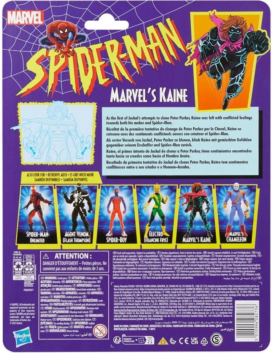 Hasbro Spider-Man Marvel Legends Kaine Action Figure 15cm - Multi