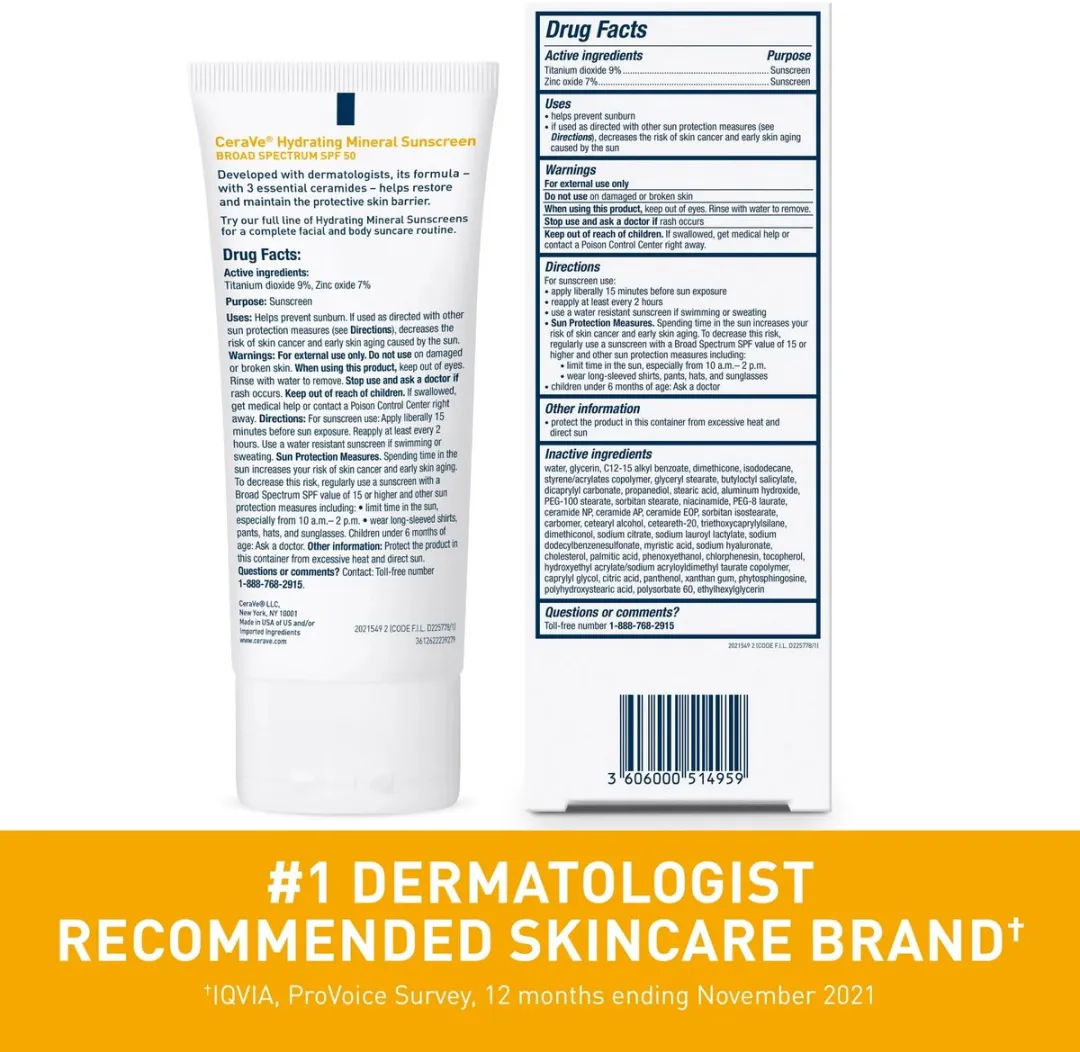 CeraVe Hydraterende Minerale Zonnebrandcrème SPF 50 - 75ml