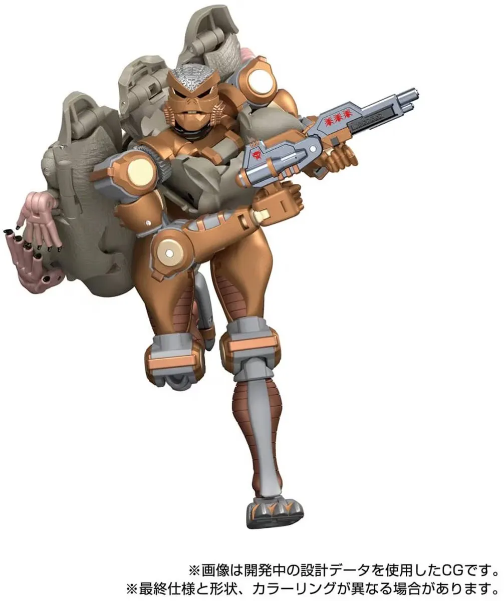 Hasbro Transformers MPG15 Beastwars Rattrap - Multicolor