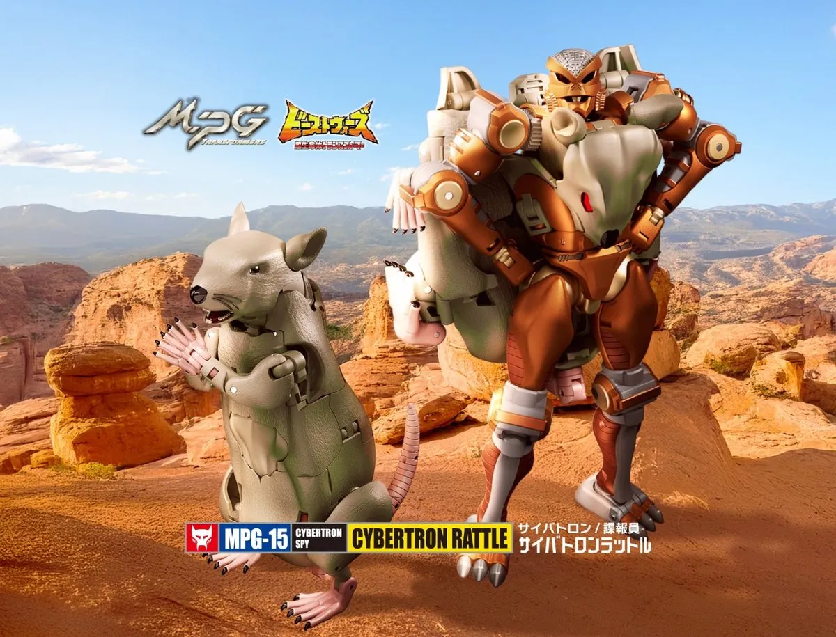 Hasbro Transformers MPG15 Beastwars Rattrap