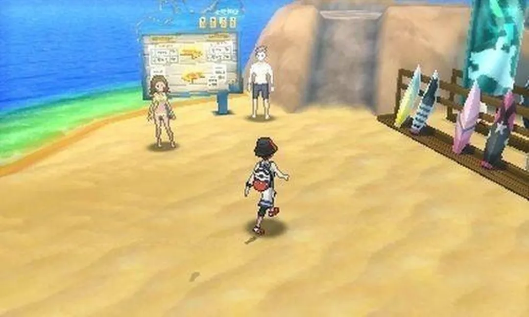 Pokemon Ultra Sun - 3DS