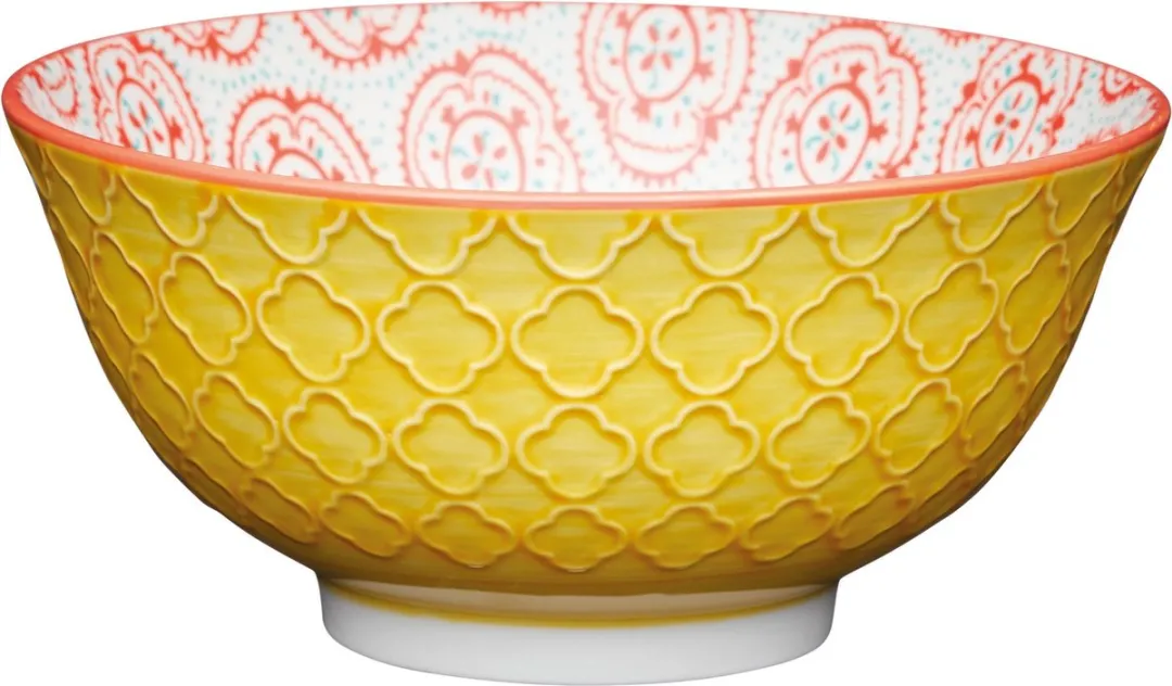 KitchenCraft Kom Okergeel 15,7 cm