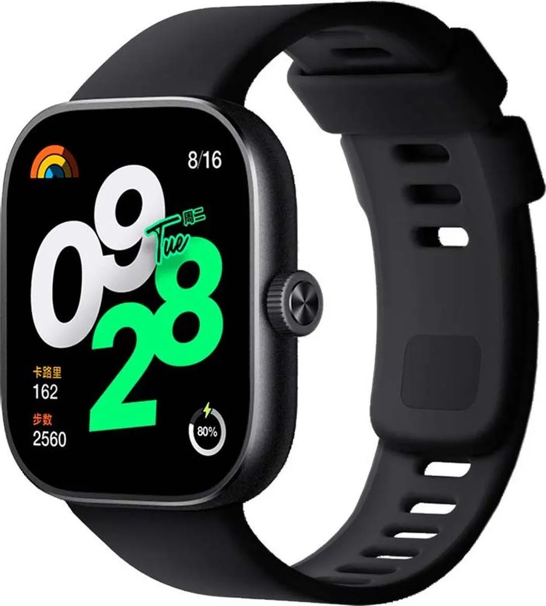 Xiaomi Redmi Watch 4 Smartwatch