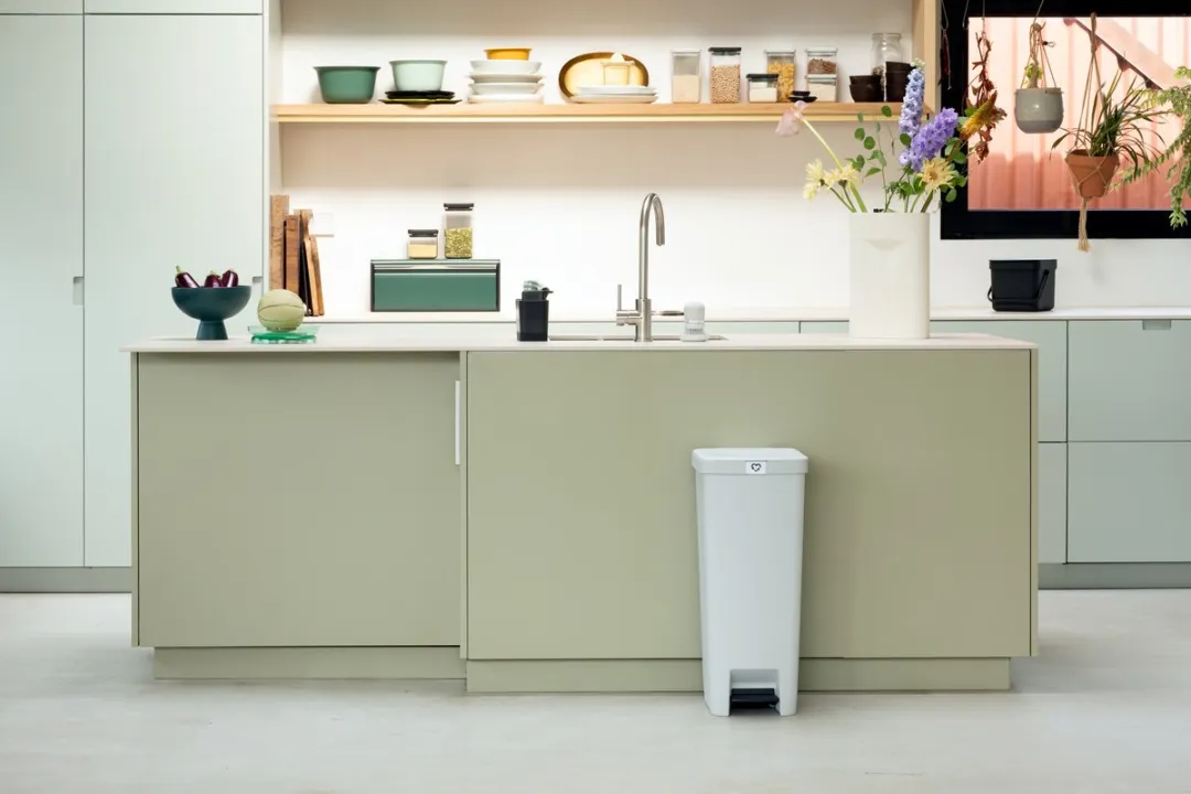 Brabantia StepUp Pedaalemmer 40L - Light Grey