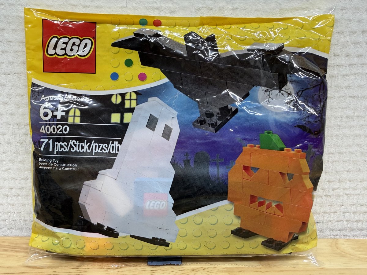 LEGO 40020 Halloween Set (Polybag)