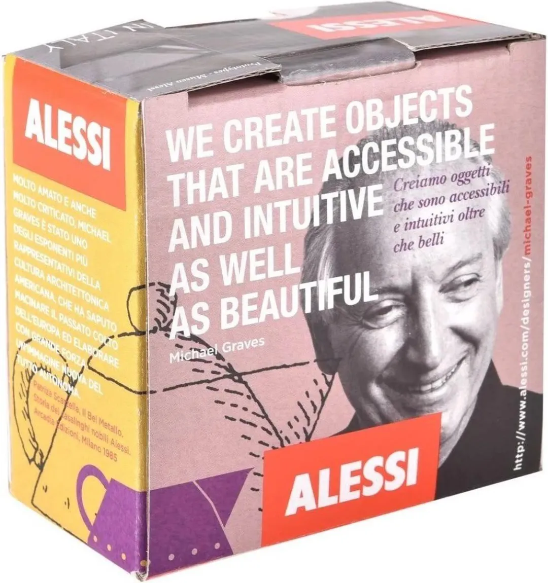 Alessi Melkkannetjes RVS - 200ml