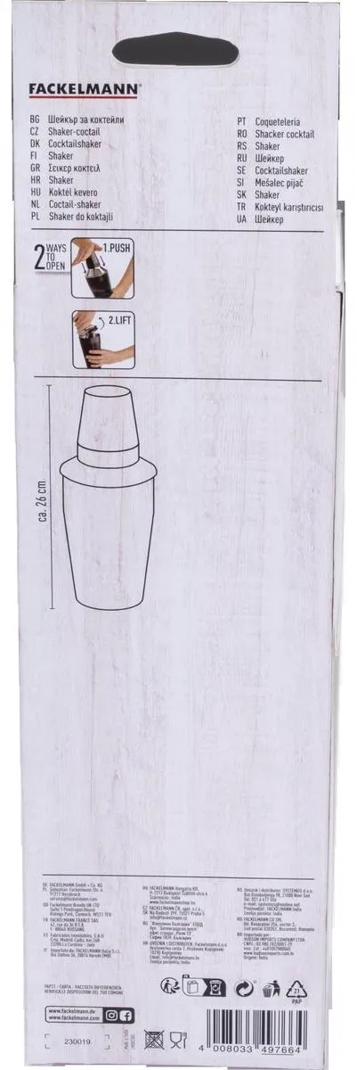 Fackelmann 9909450 Cocktailset - Shaker & Alcoholmeter 200ml - Zwart