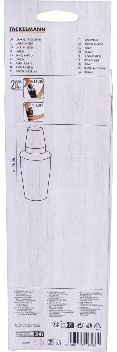 Fackelmann 9909450 Cocktailset - Shaker & Alcoholmeter 200ml - Zwart - afbeelding 6 van 6