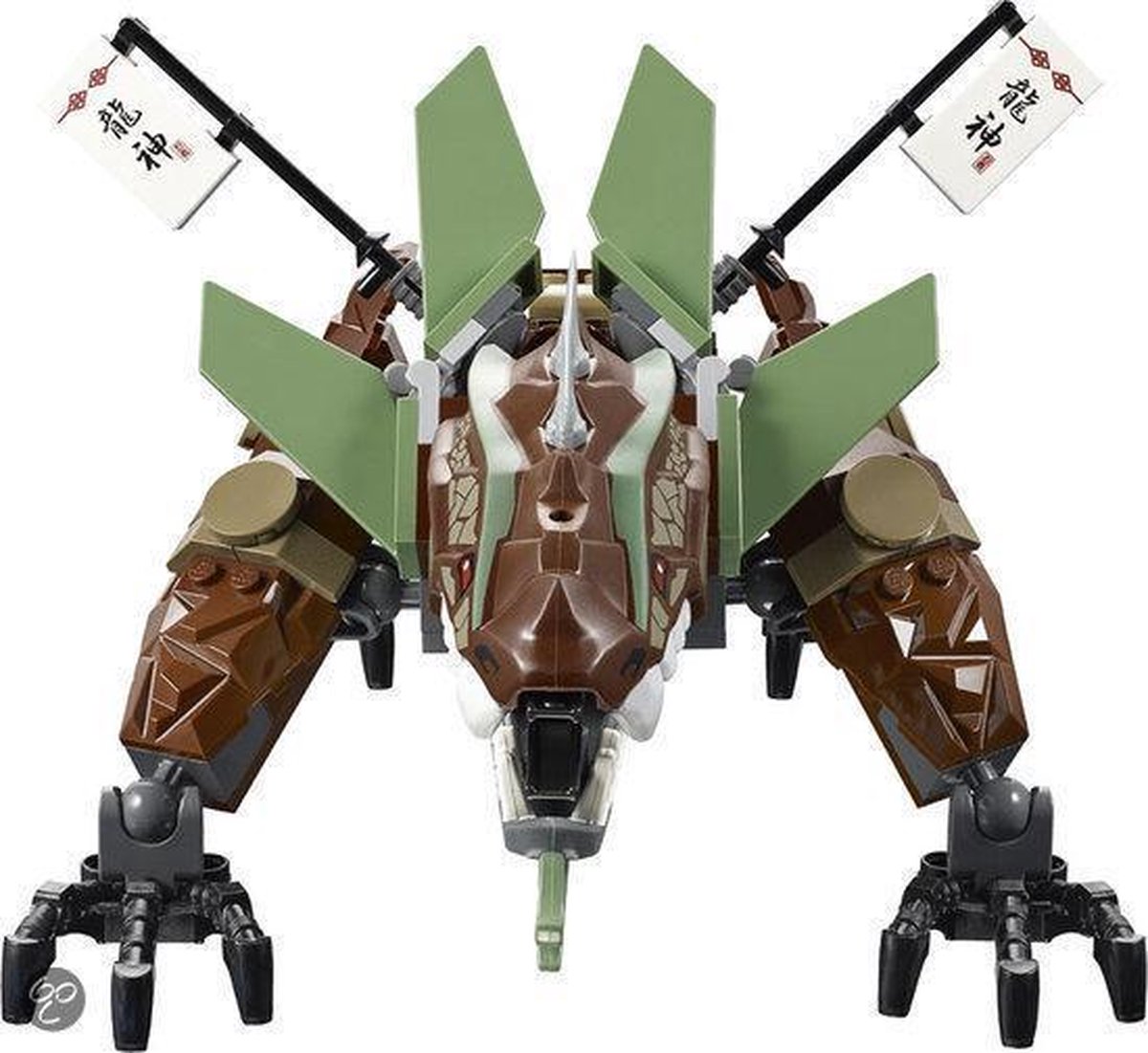 LEGO NINJAGO Aardedraak Duel - 2509