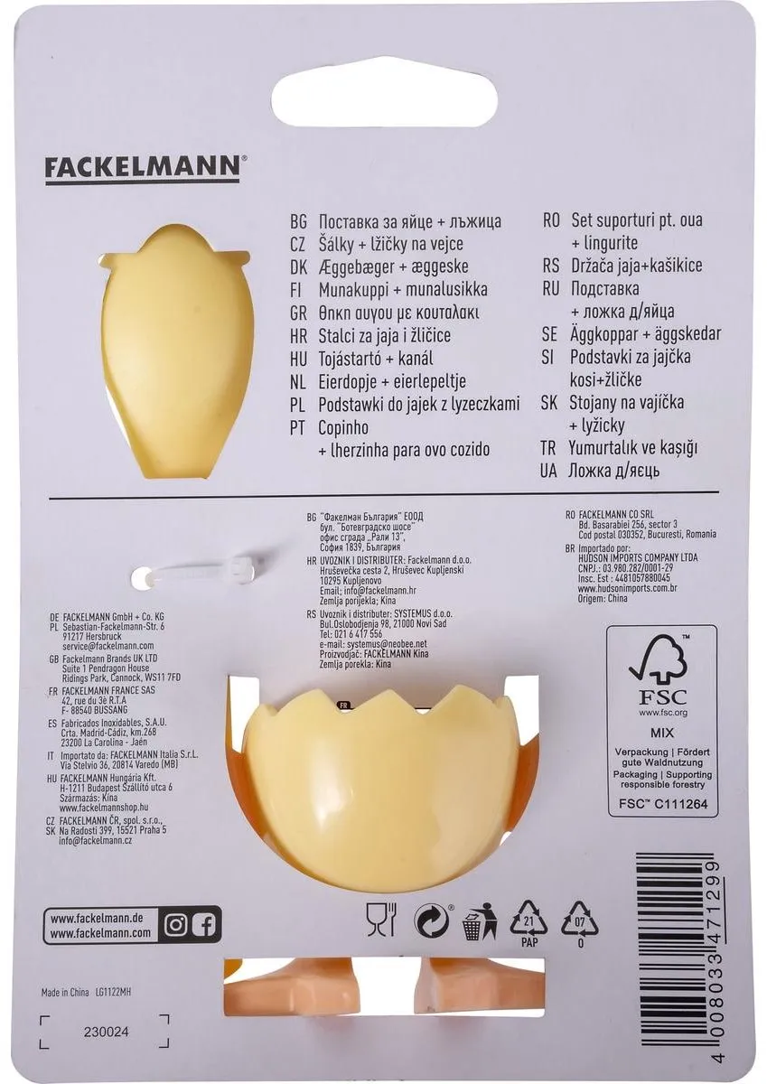Fackelmann Eierdopjes Set 2 Stuks - Geel
