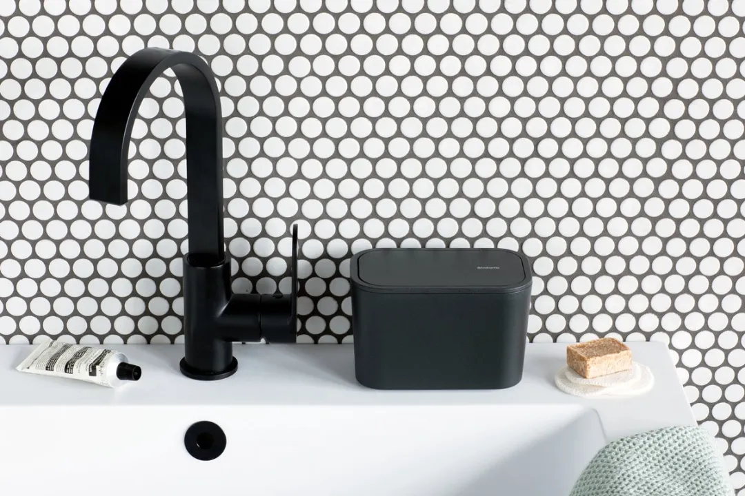 Brabantia MindSet Badkamer Afvalbakje 1.28L - Dark Grey