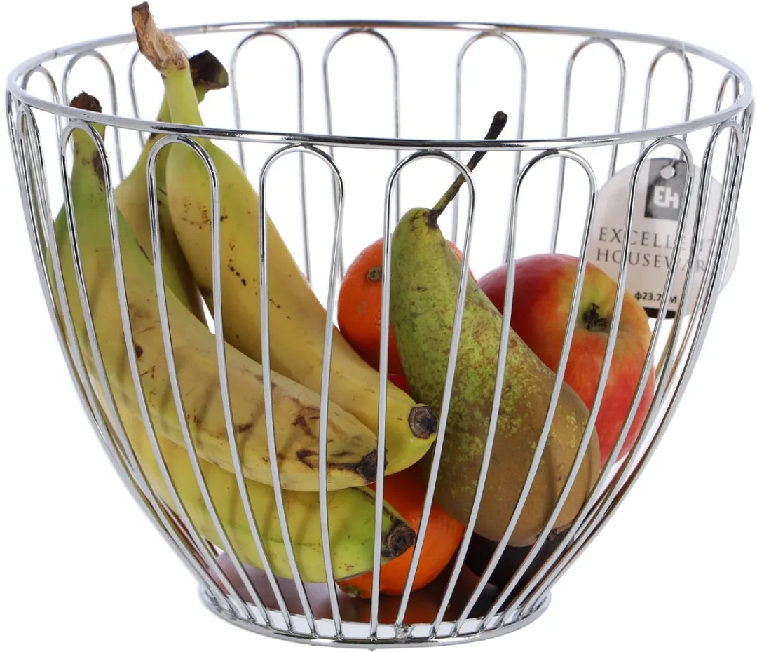 Excellent Houseware Metalen Fruitschaal 24cm - Zilver