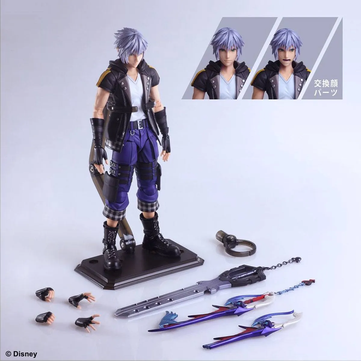 Square Enix Kingdom Hearts III Play Arts Kai Riku Ver. 2 Action Figuur - 24 cm - Multicolor