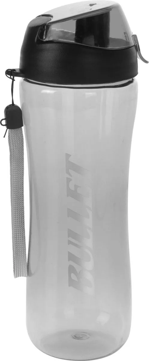 Excellent Houseware Sportfles Grijs 700ml - 2 Stuks
