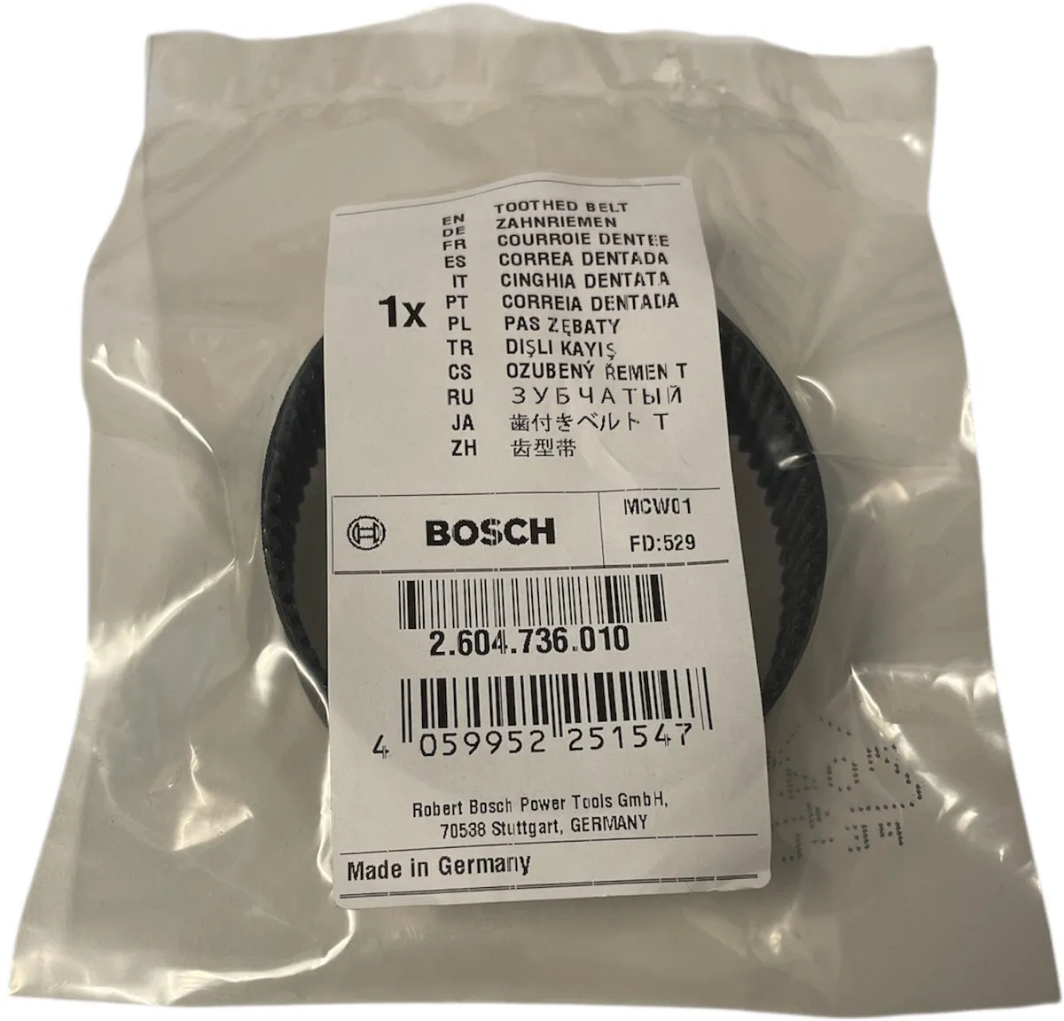 Bosch Tandriem 2604736010 - PBS 75 AE