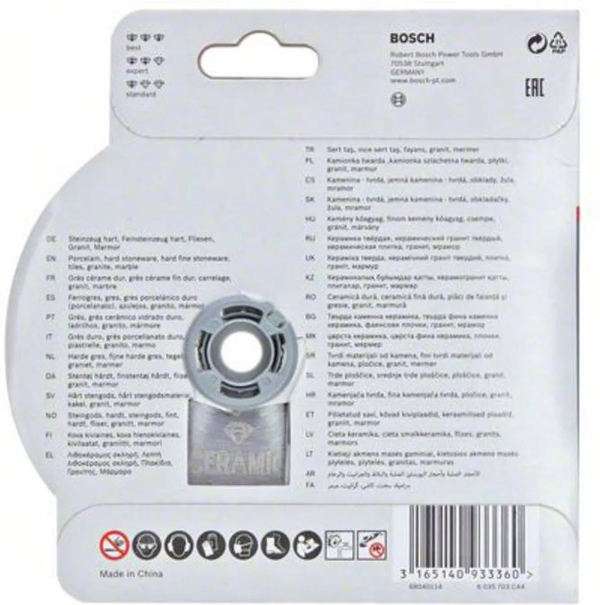 Bosch X-LOCK Diamantdoorslijpschijf 125mm - Keramiek/Steen - 2608615138