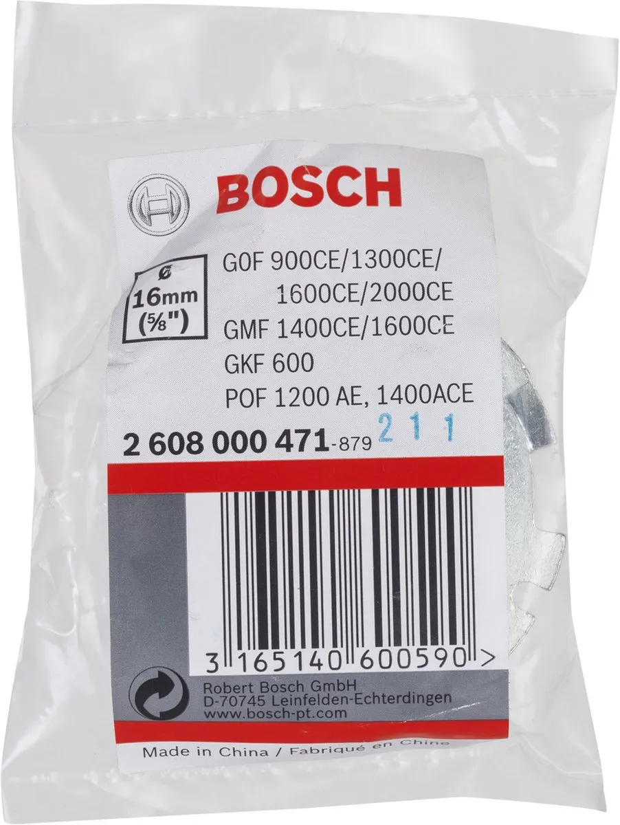 Bosch Kopieerhuls 16mm 2608000471