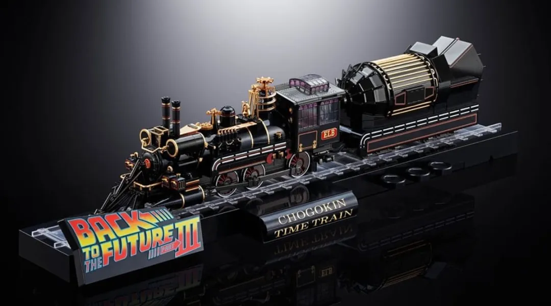 Bandai Tamashii Nations Back To The Future Chogokin Time Train
