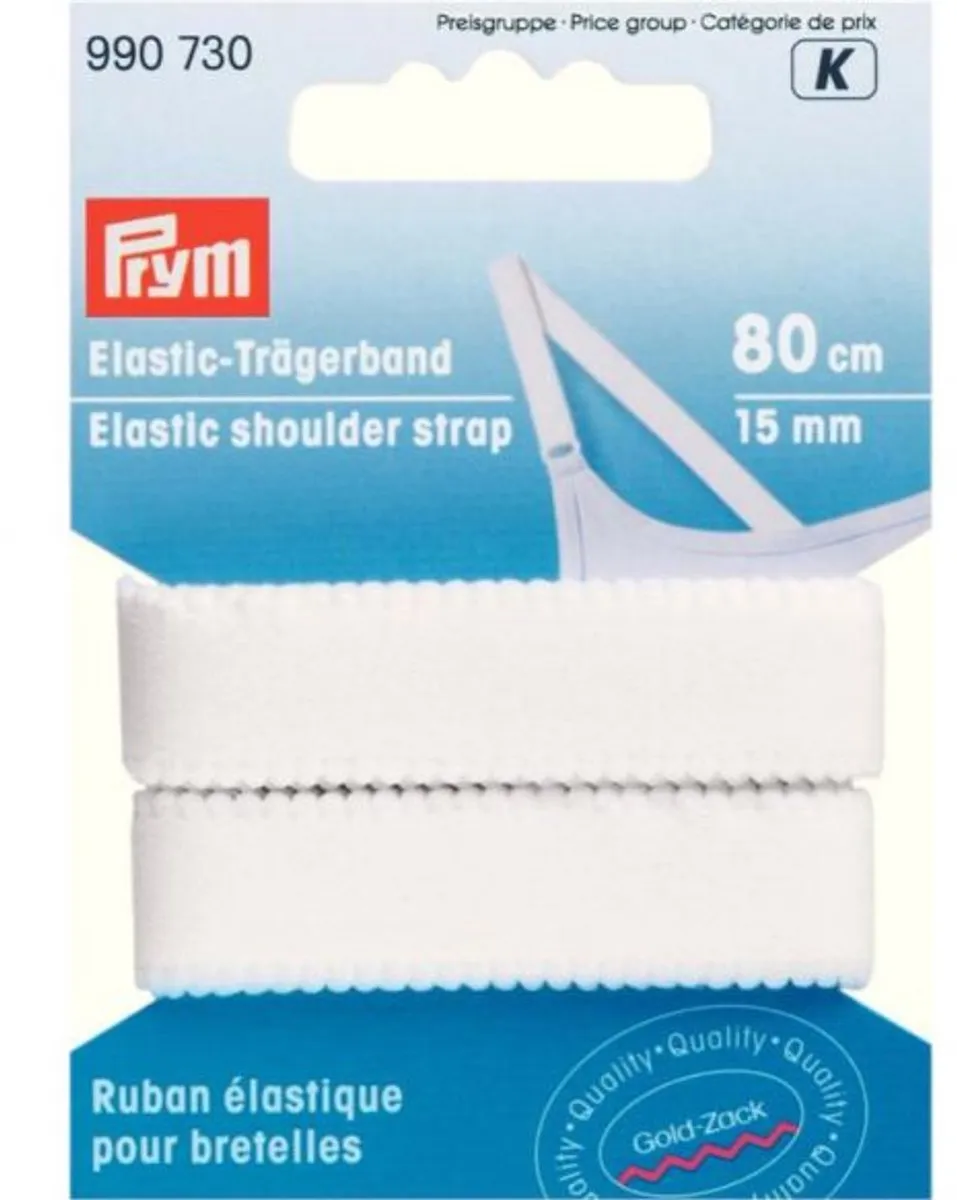 Prym Elastische Schouderband 15mm - Beige